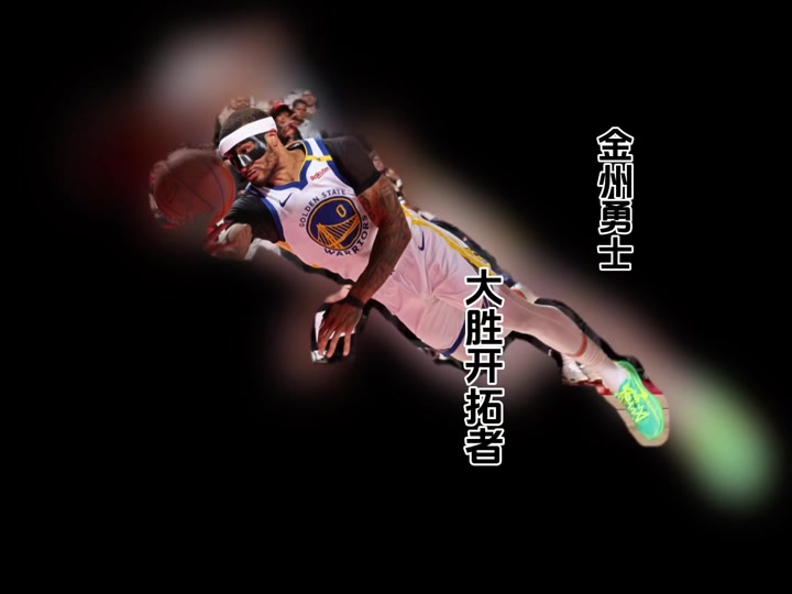 开拓者球员士气高昂备战胜利，全力拼搏的简单介绍