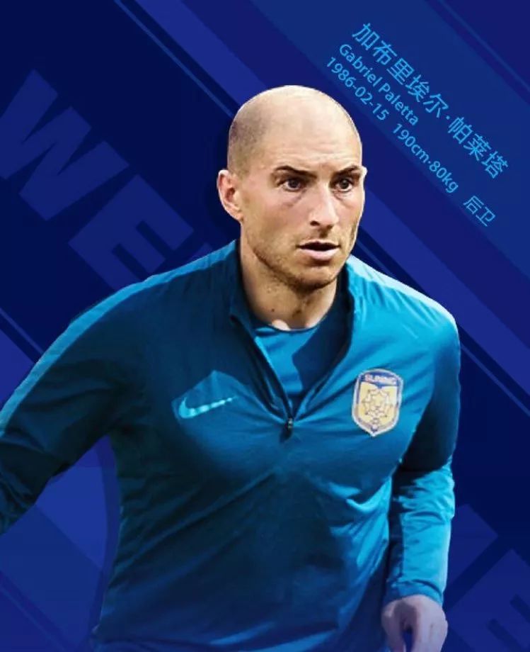 关于摩纳哥主场胜亚眠,三分入账的信息 关于摩纳哥主场胜亚眠,三分入账的信息