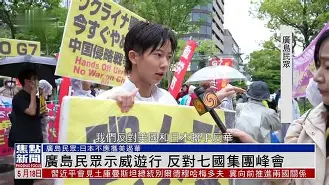 开云体育app-包含广岛圆规量程激战，矫枉过正百分百晋级的词条