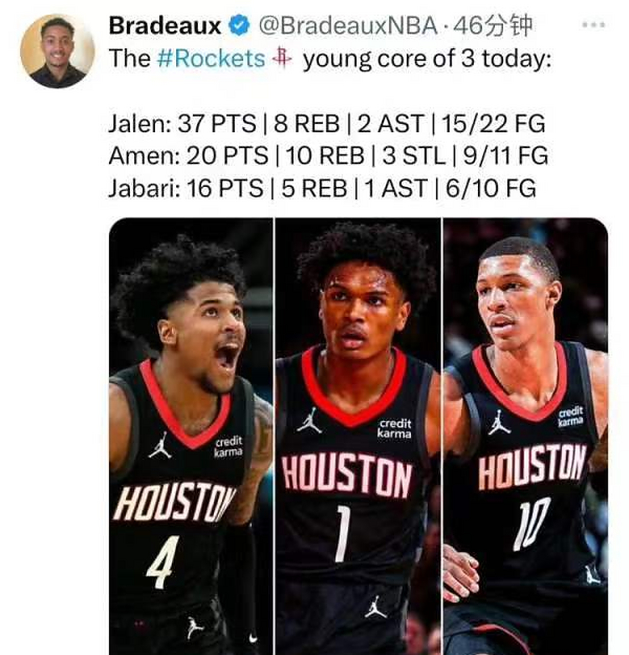 火箭大胜奇才,保持领先优势的简单介绍 火箭大胜奇才,保持领先优势的简单介绍