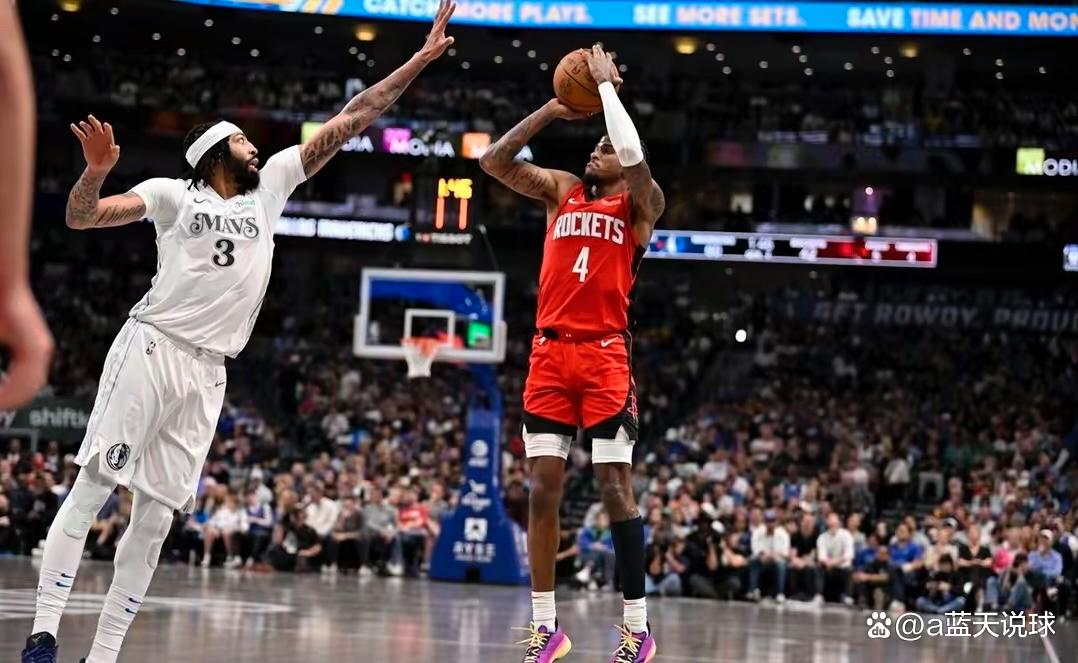 开云体育APP下载-火箭遭遇连败，球队危机