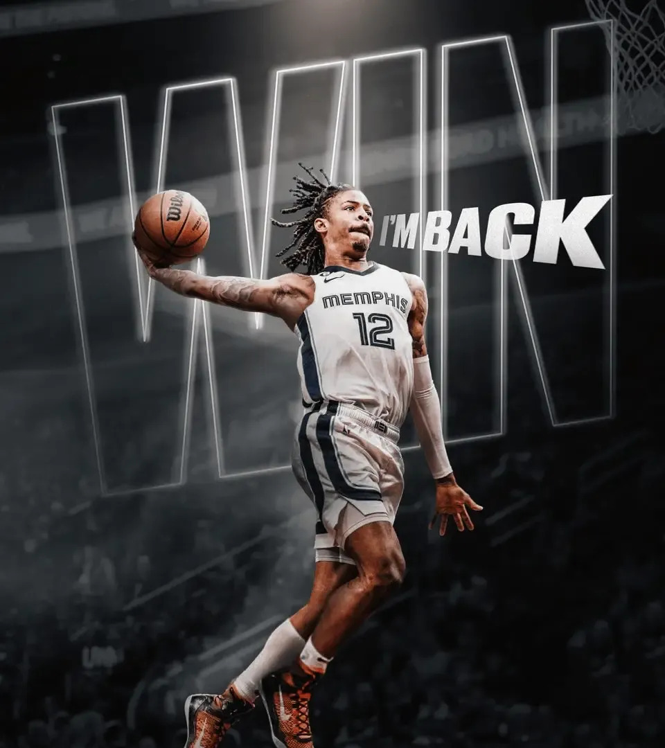 关于灰熊大胜凯尔特人,继续稳坐榜首的信息 关于灰熊大胜凯尔特人,继续稳坐榜首的信息