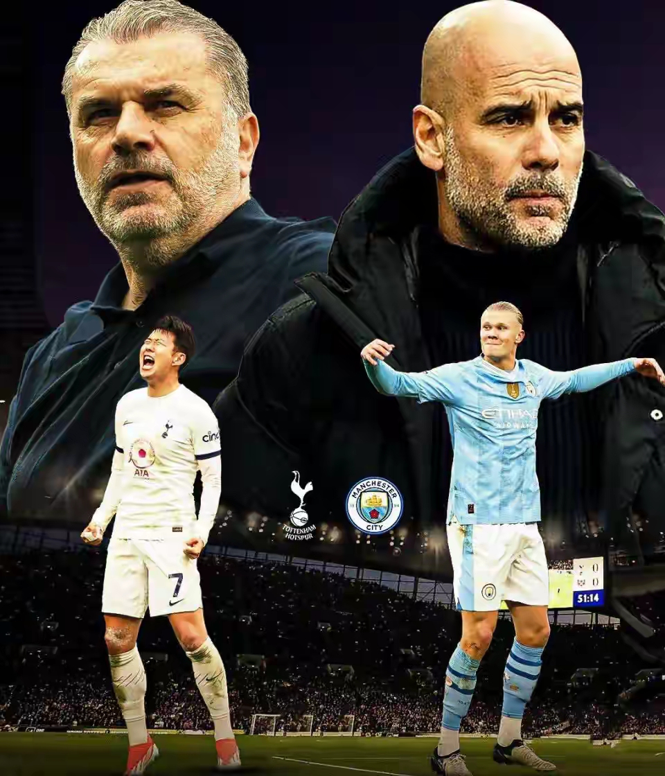 曼城主场不敌热刺!英超豪门遭遇连败 曼城主场不敌热刺!英超豪门遭遇连败