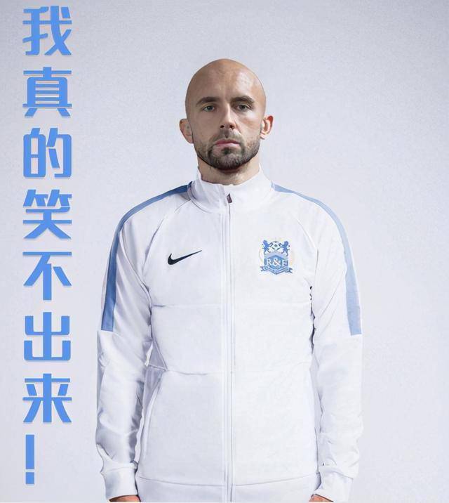 中锋满是泪水!竟然被替补中锋给打爆 中锋满是泪水!竟然被替补中锋给打爆