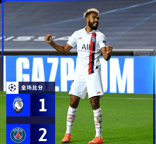 尼马确定留队！巴黎依然是冠军战争者